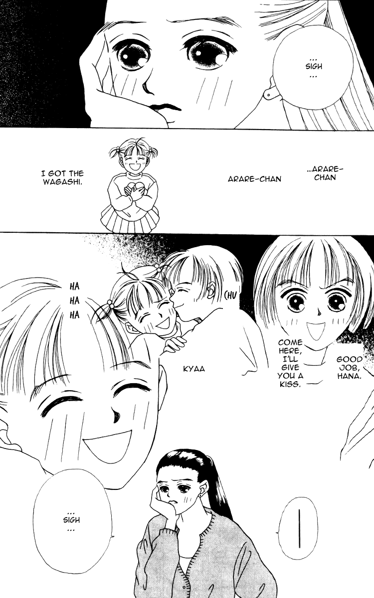 Fukuyadou Honpo Chapter 14 page 19 - Chapter 14