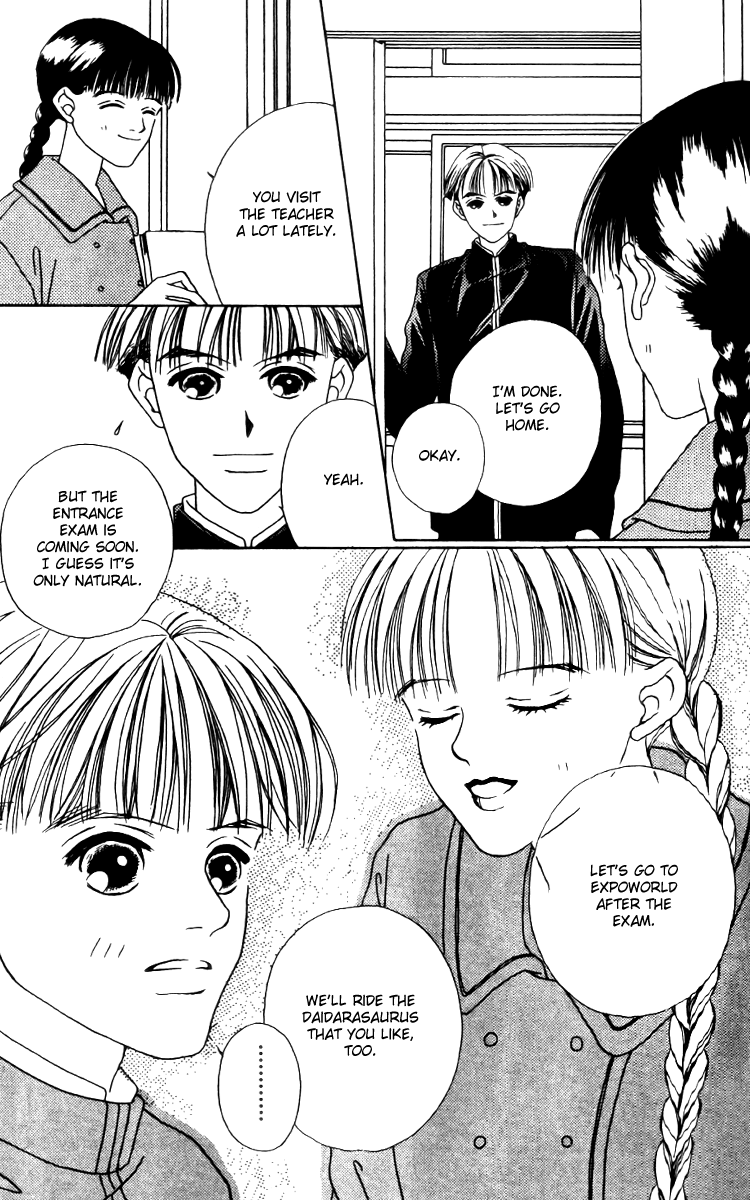Fukuyadou Honpo Chapter 14 page 21 - Chapter 14