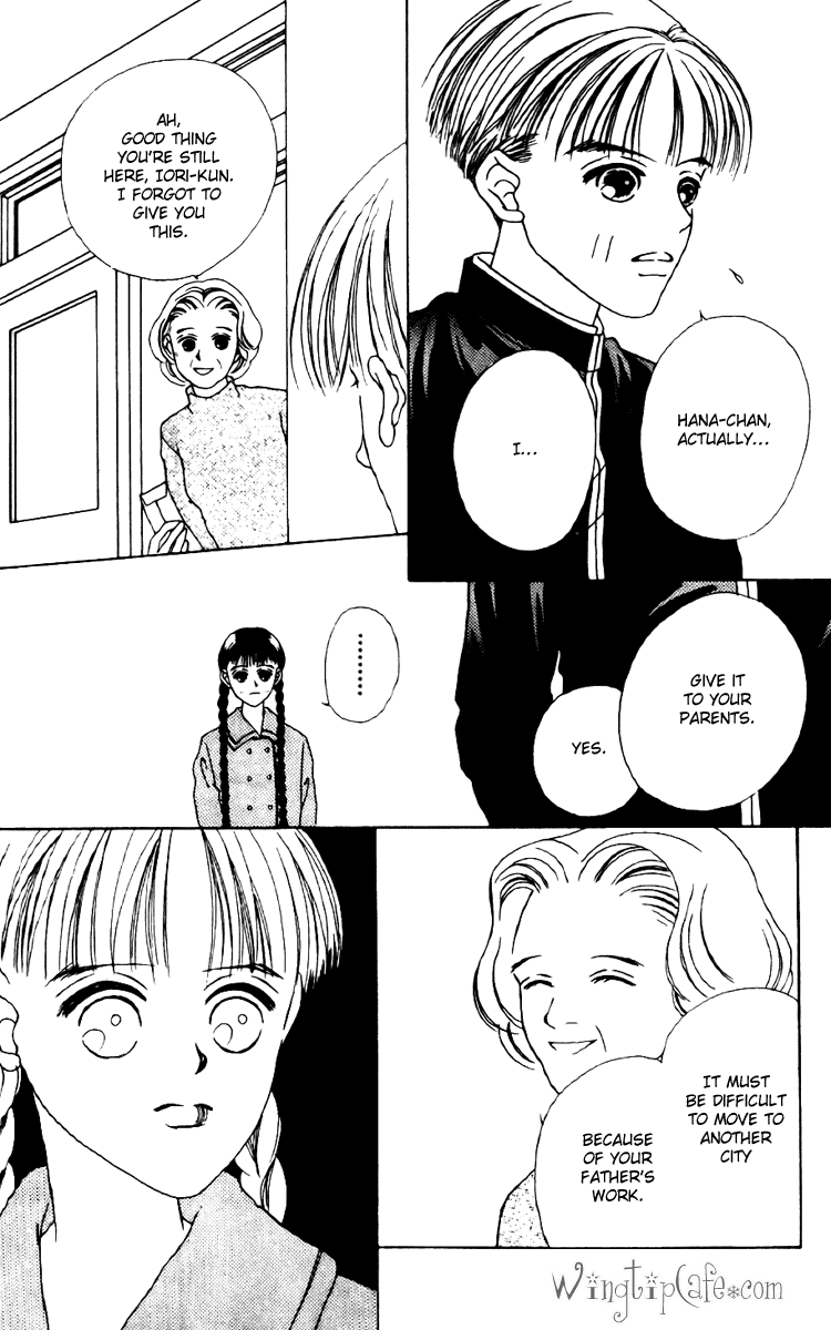 Fukuyadou Honpo Chapter 14 page 22 - Chapter 14