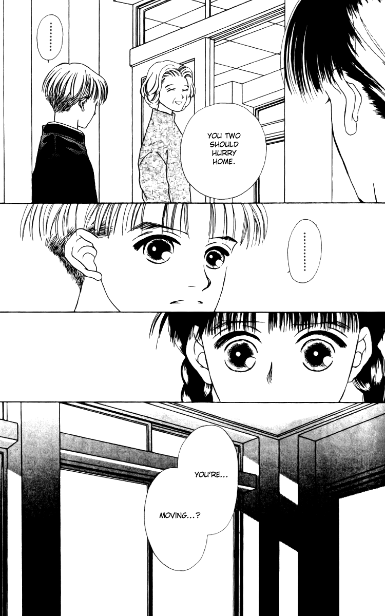 Fukuyadou Honpo Chapter 14 page 23 - Chapter 14