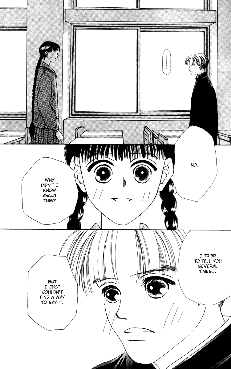 Fukuyadou Honpo Chapter 14 page 25 - Chapter 14