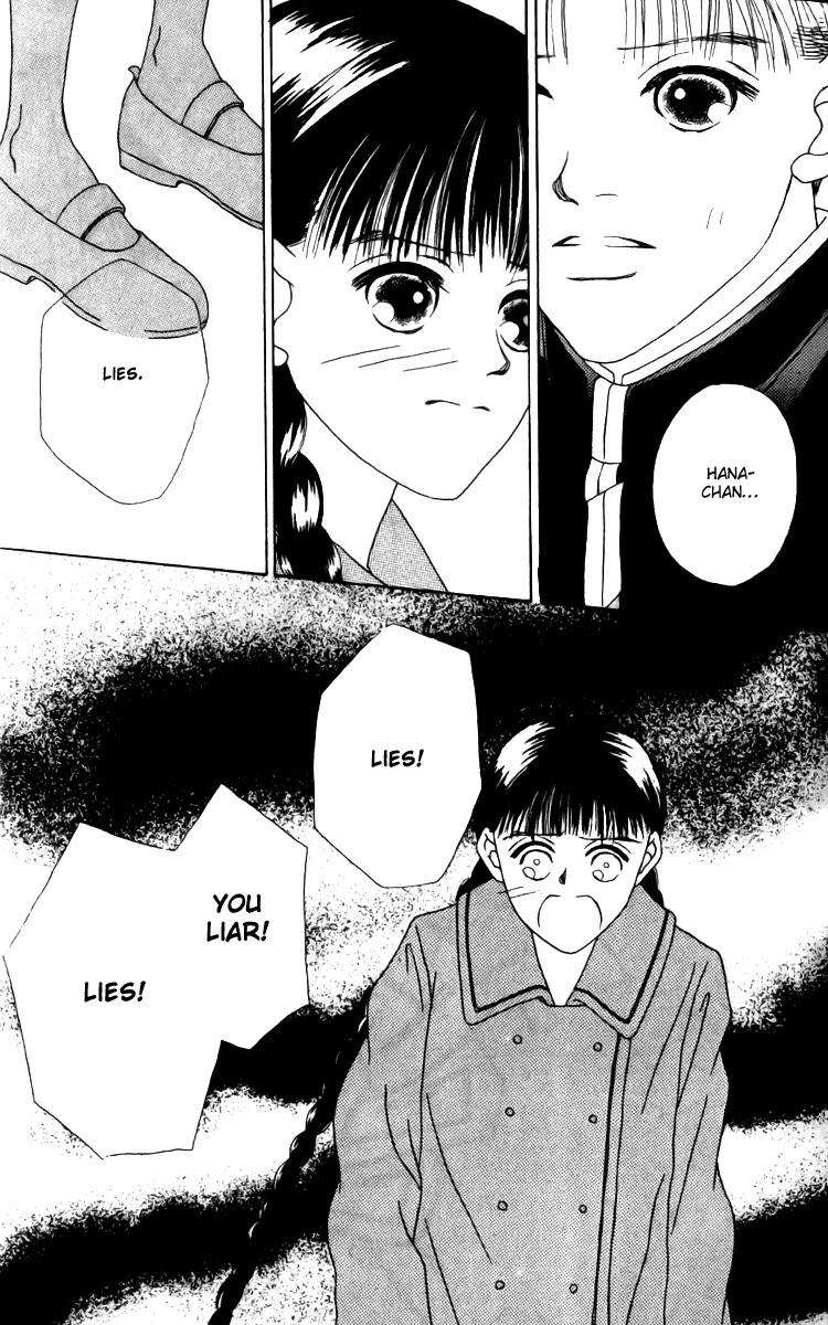 Fukuyadou Honpo Chapter 14 page 27 - Chapter 14