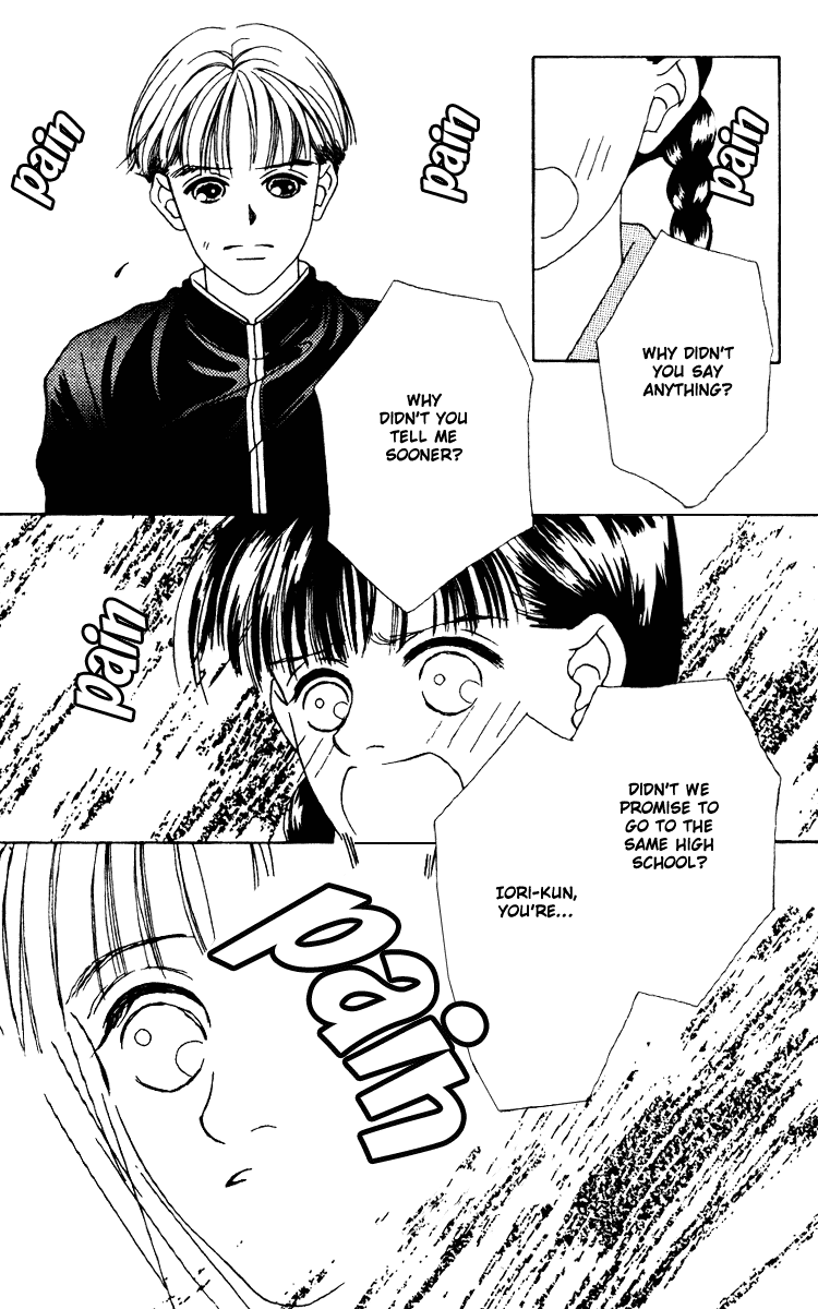 Fukuyadou Honpo Chapter 14 page 28 - Chapter 14