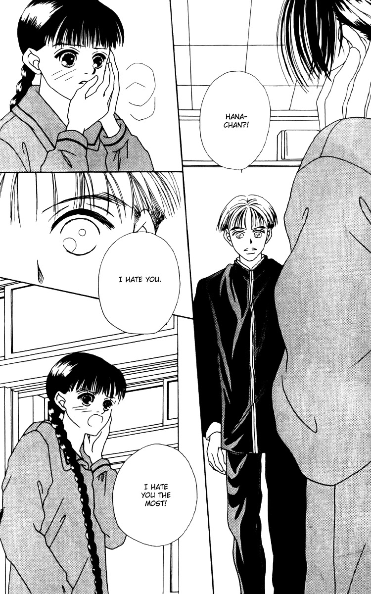 Fukuyadou Honpo Chapter 14 page 29 - Chapter 14