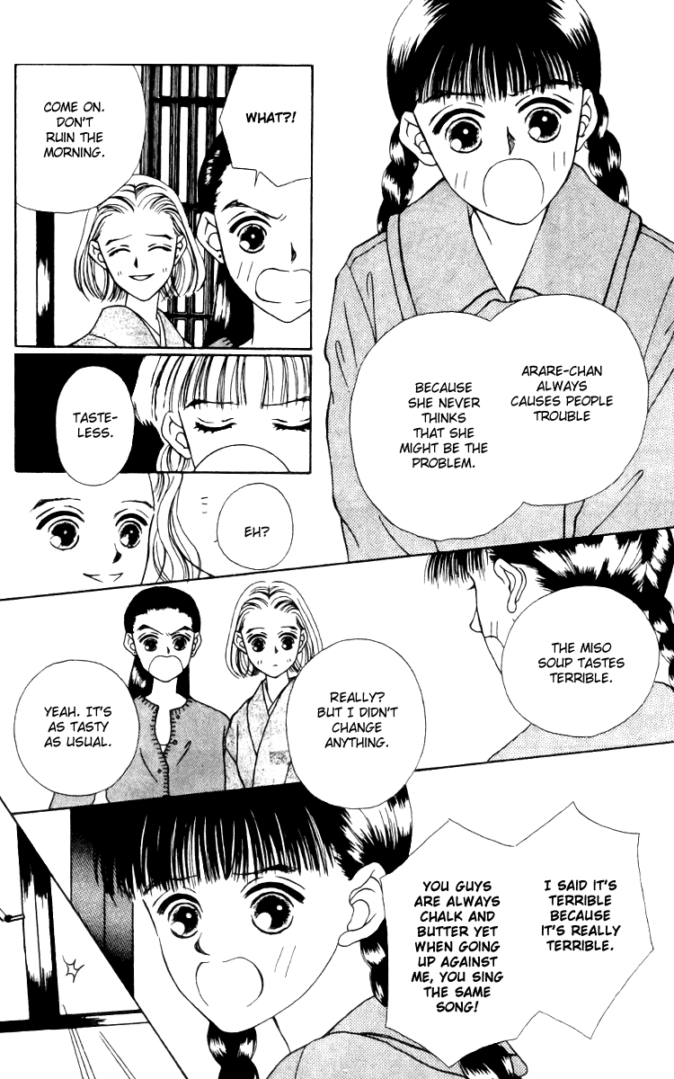 Fukuyadou Honpo Chapter 14 page 3 - Chapter 14