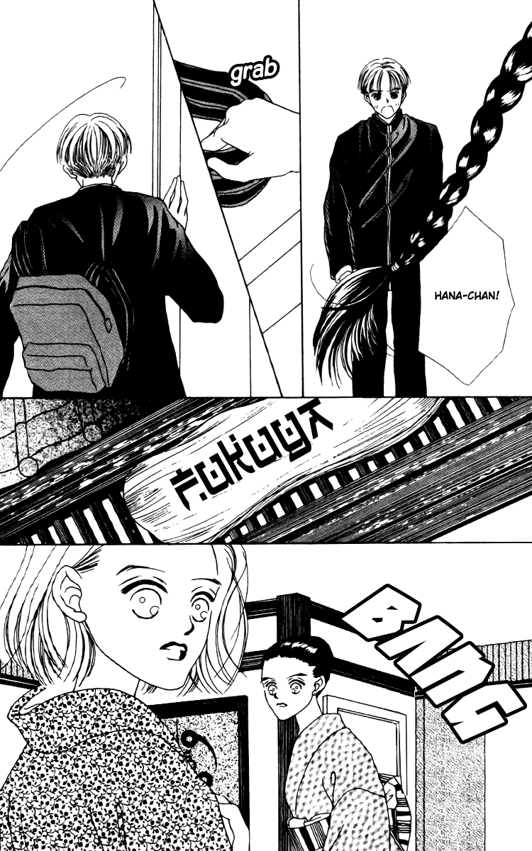Fukuyadou Honpo Chapter 14 page 30 - Chapter 14