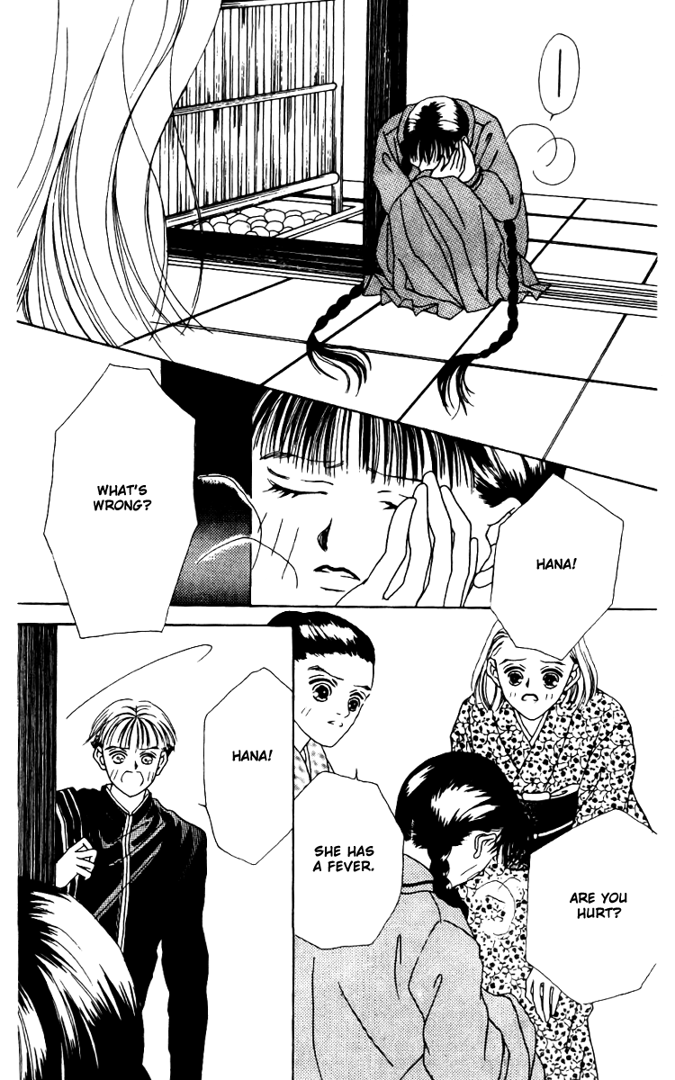 Fukuyadou Honpo Chapter 14 page 31 - Chapter 14