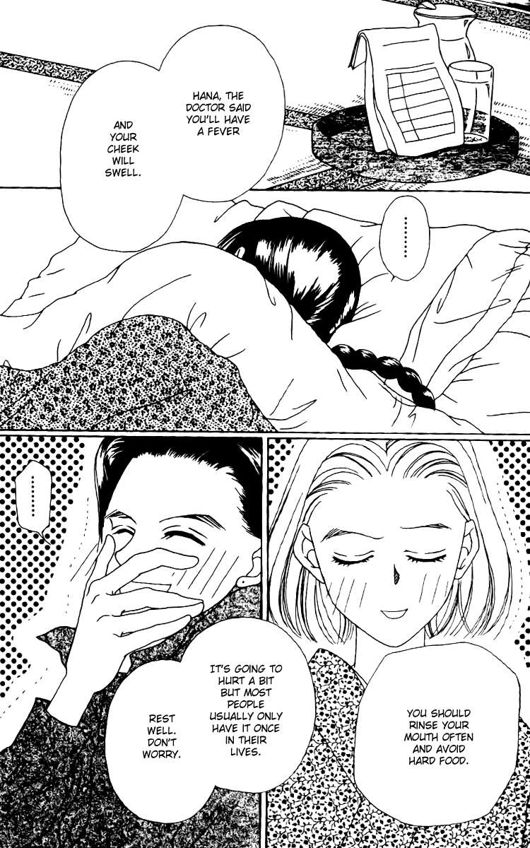 Fukuyadou Honpo Chapter 14 page 33 - Chapter 14