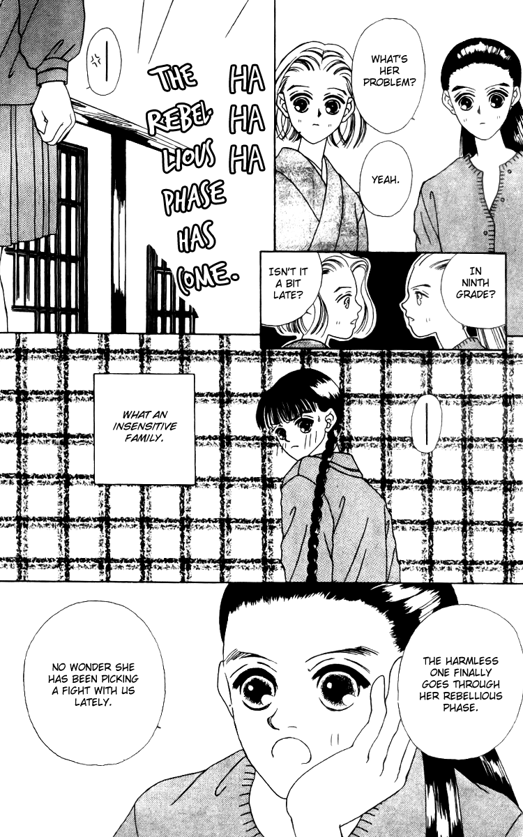 Fukuyadou Honpo Chapter 14 page 4 - Chapter 14