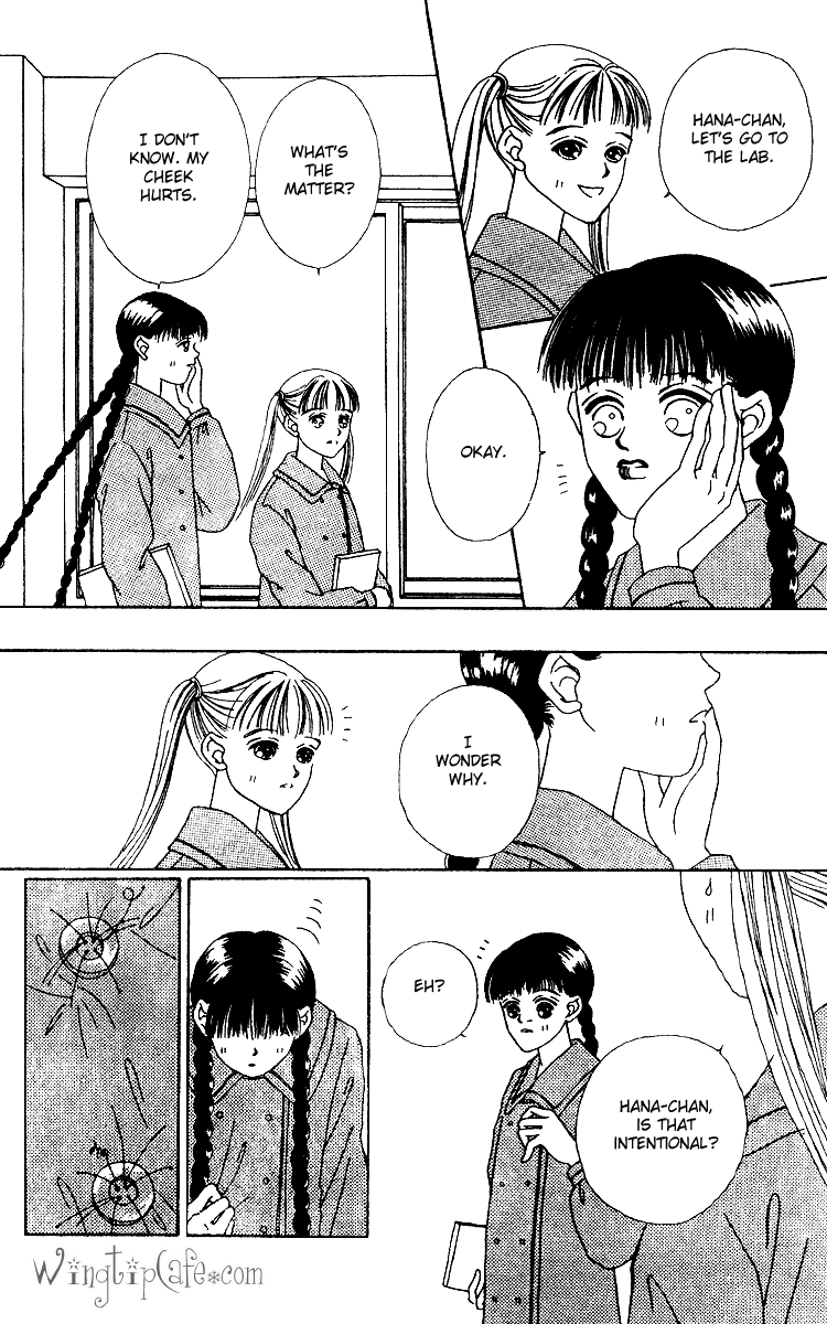 Fukuyadou Honpo Chapter 14 page 8 - Chapter 14