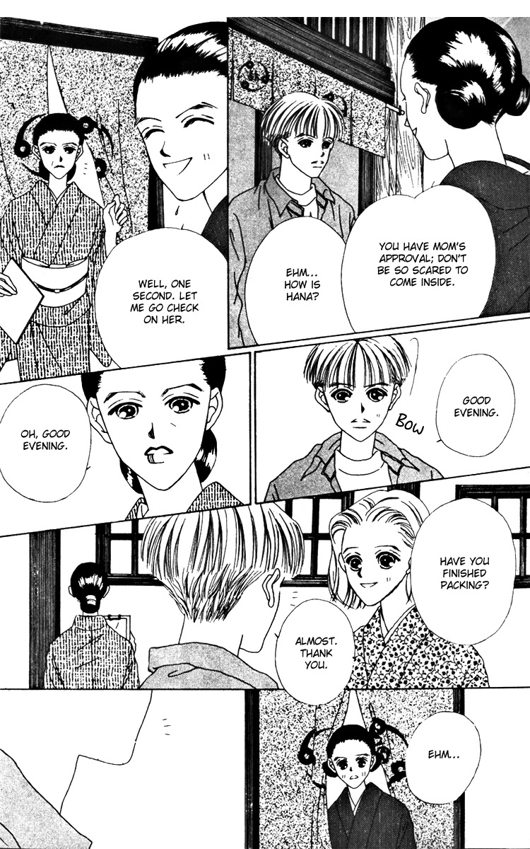 Fukuyadou Honpo Chapter 15 page 11 - Chapter 15