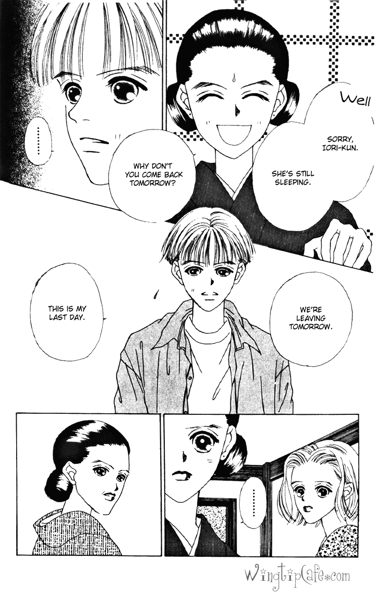 Fukuyadou Honpo Chapter 15 page 12 - Chapter 15