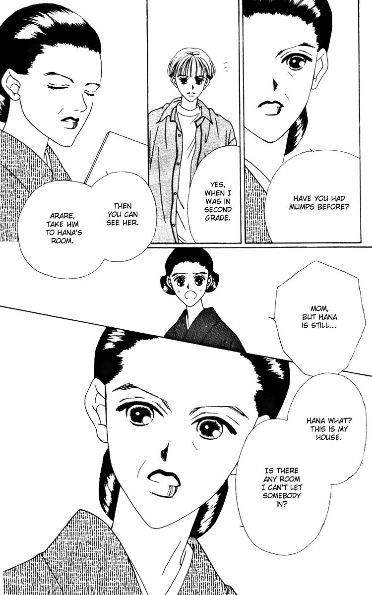 Fukuyadou Honpo Chapter 15 page 13 - Chapter 15