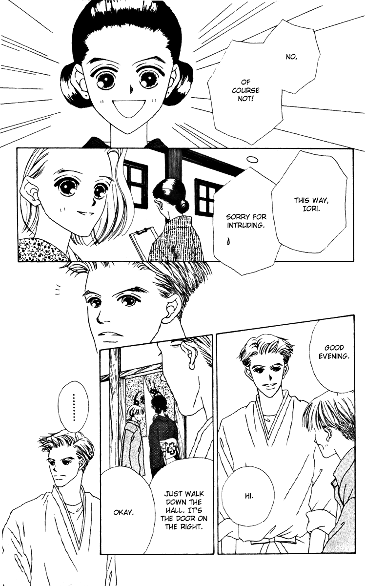 Fukuyadou Honpo Chapter 15 page 14 - Chapter 15