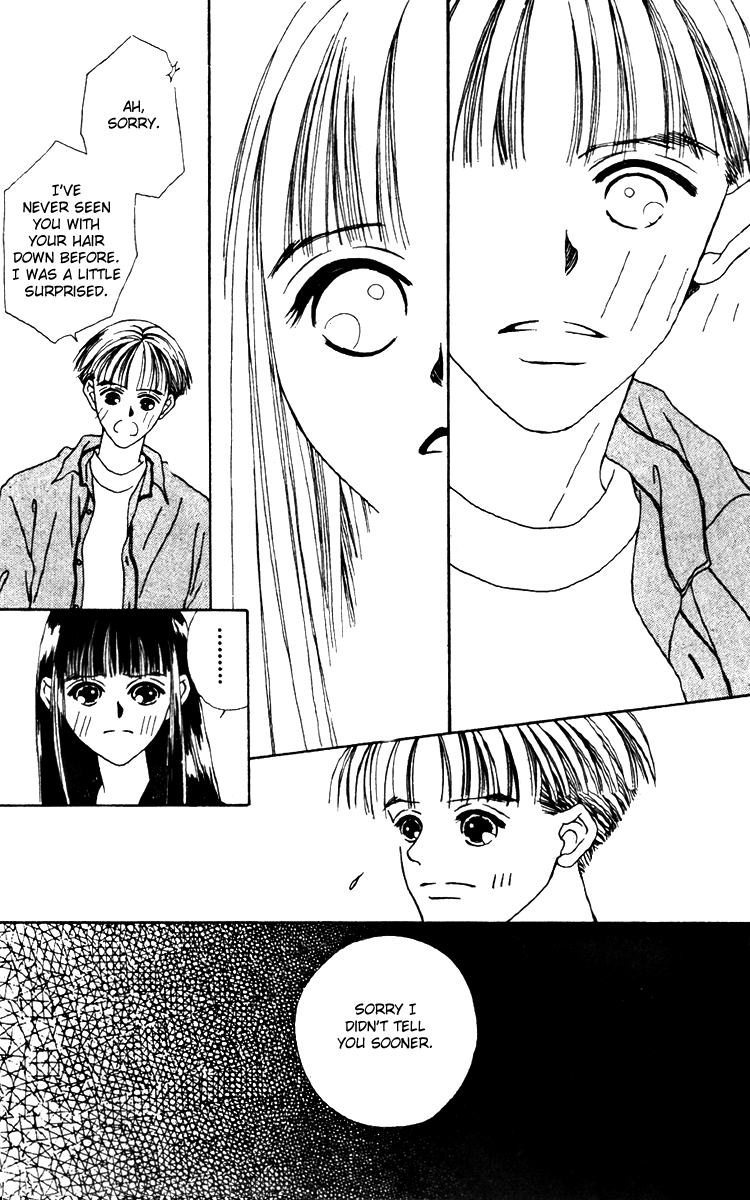 Fukuyadou Honpo Chapter 15 page 16 - Chapter 15