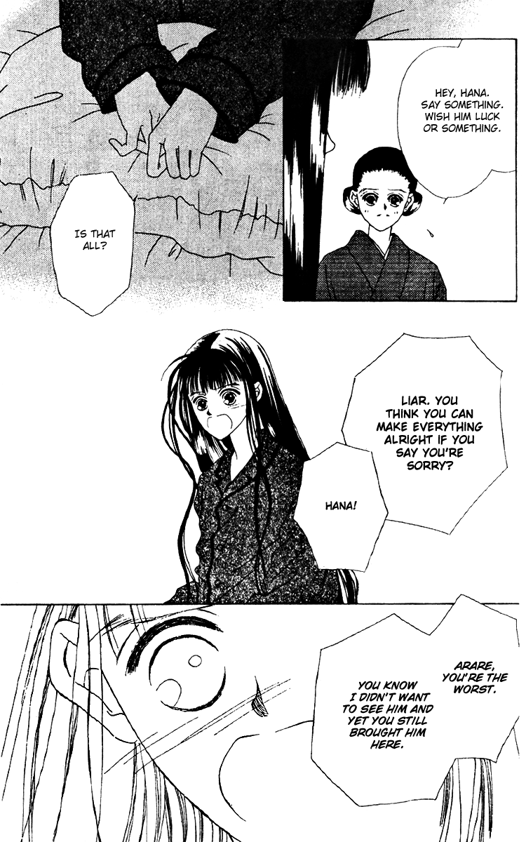 Fukuyadou Honpo Chapter 15 page 18 - Chapter 15