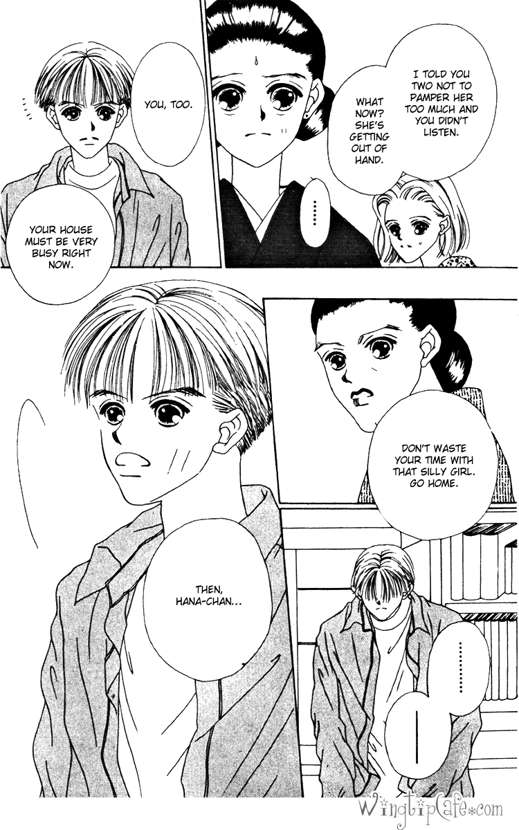 Fukuyadou Honpo Chapter 15 page 21 - Chapter 15