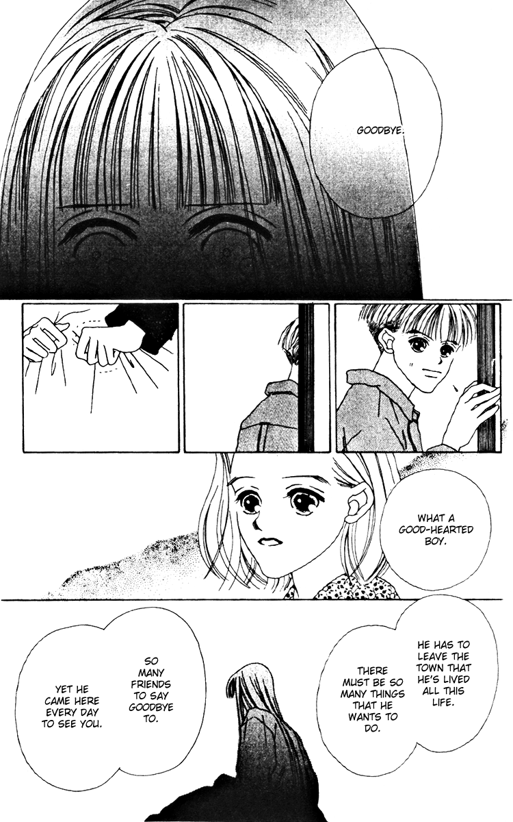 Fukuyadou Honpo Chapter 15 page 22 - Chapter 15