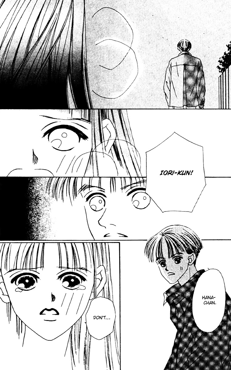 Fukuyadou Honpo Chapter 15 page 24 - Chapter 15