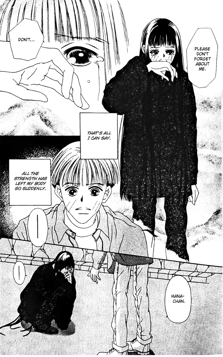 Fukuyadou Honpo Chapter 15 page 25 - Chapter 15