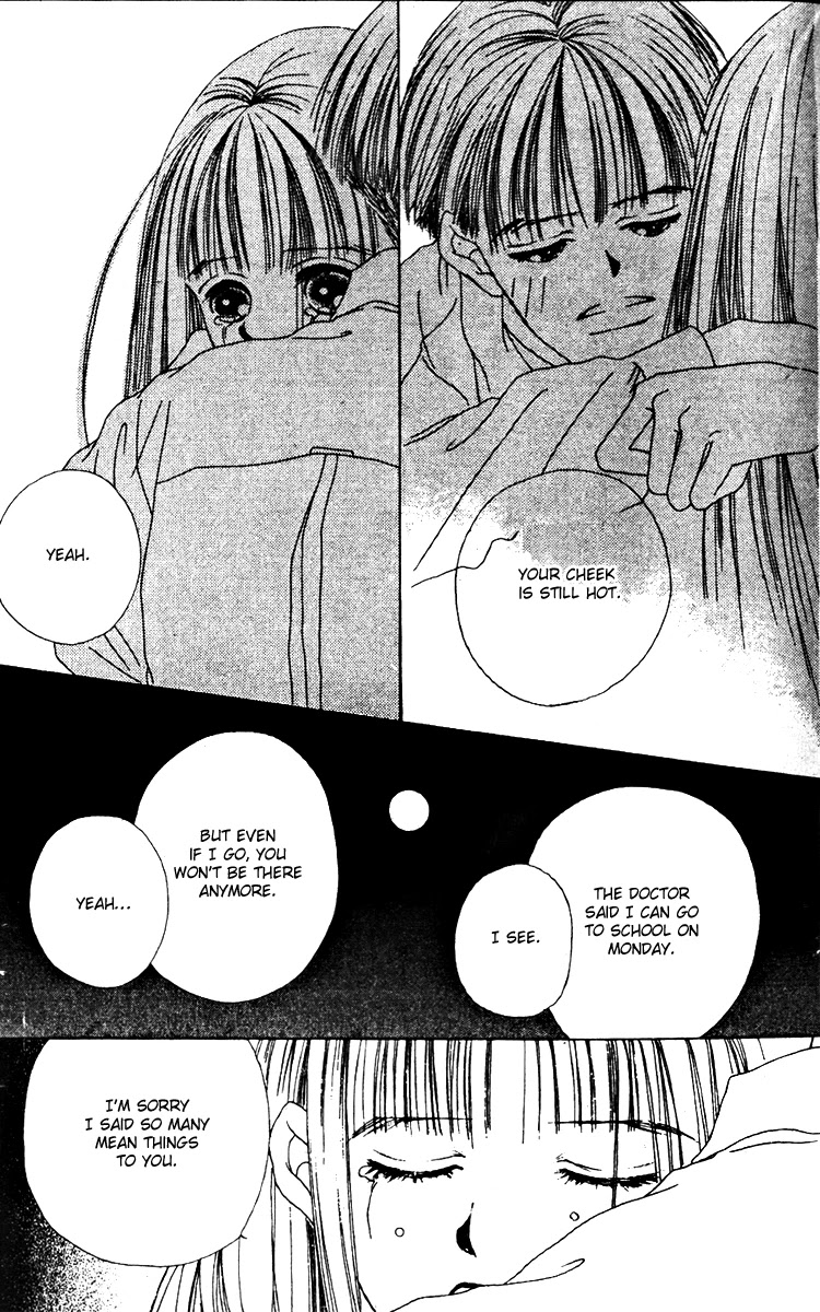 Fukuyadou Honpo Chapter 15 page 27 - Chapter 15