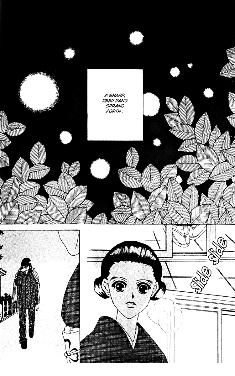 Fukuyadou Honpo Chapter 15 page 31 - Chapter 15