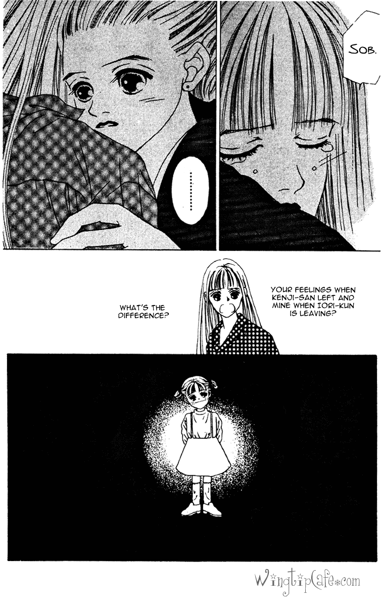 Fukuyadou Honpo Chapter 15 page 33 - Chapter 15