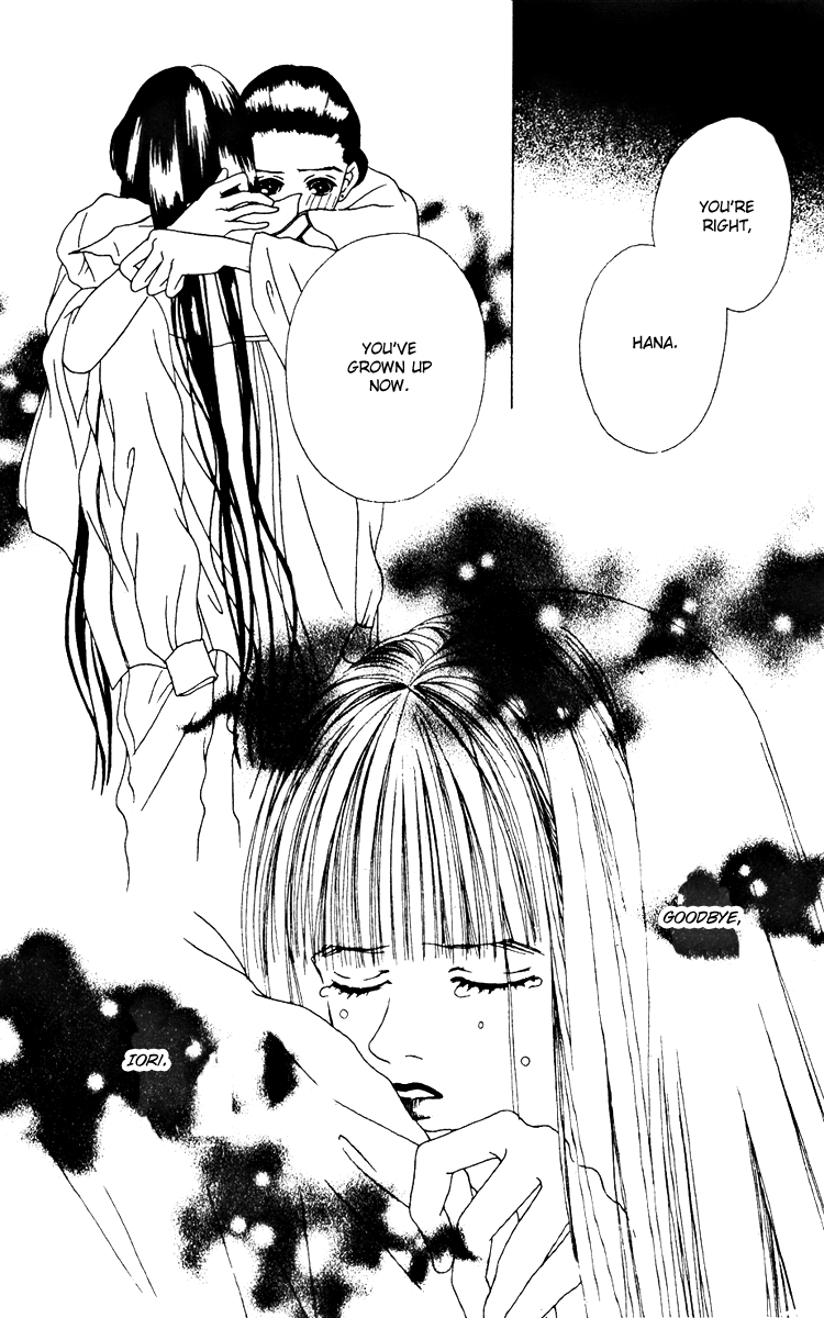 Fukuyadou Honpo Chapter 15 page 34 - Chapter 15