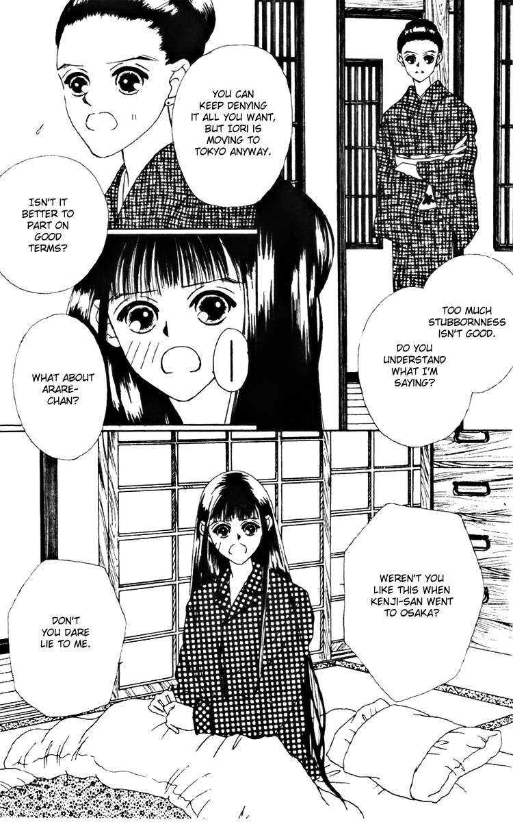 Fukuyadou Honpo Chapter 15 page 6 - Chapter 15