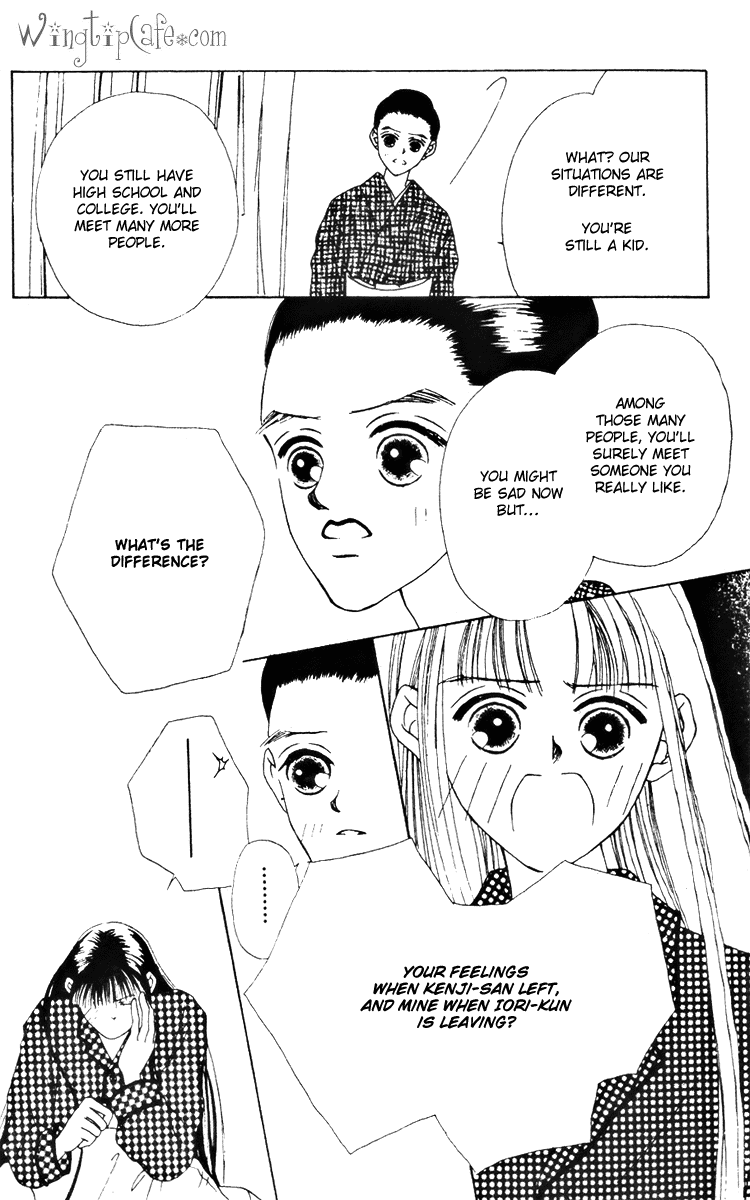 Fukuyadou Honpo Chapter 15 page 7 - Chapter 15