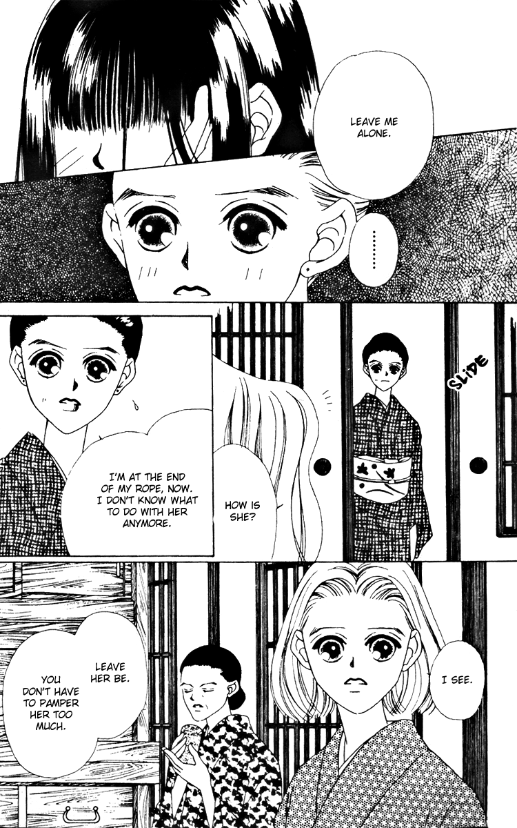 Fukuyadou Honpo Chapter 15 page 9 - Chapter 15