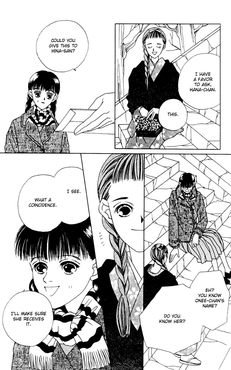 Fukuyadou Honpo Chapter 16 page 10 - Chapter 16