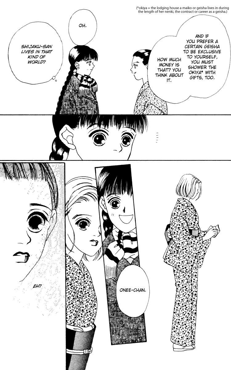 Fukuyadou Honpo Chapter 16 page 16 - Chapter 16