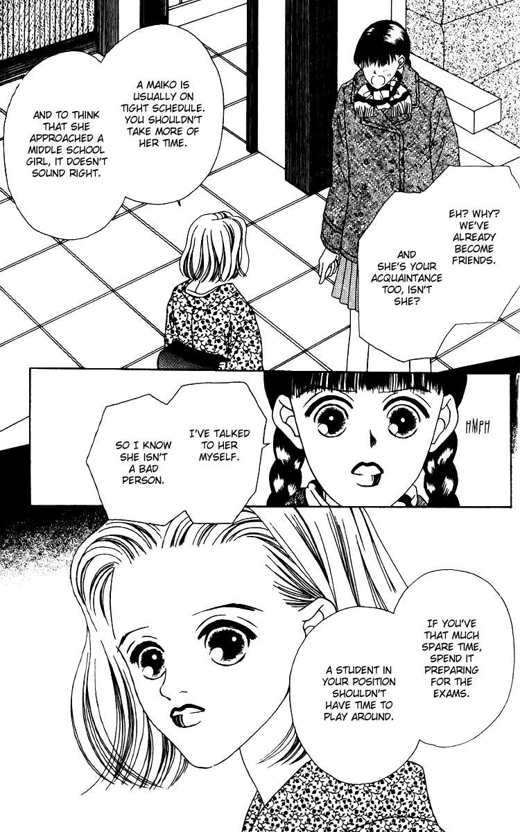 Fukuyadou Honpo Chapter 16 page 18 - Chapter 16