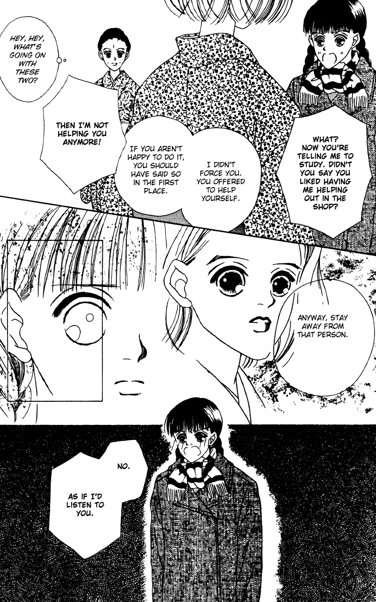 Fukuyadou Honpo Chapter 16 page 19 - Chapter 16