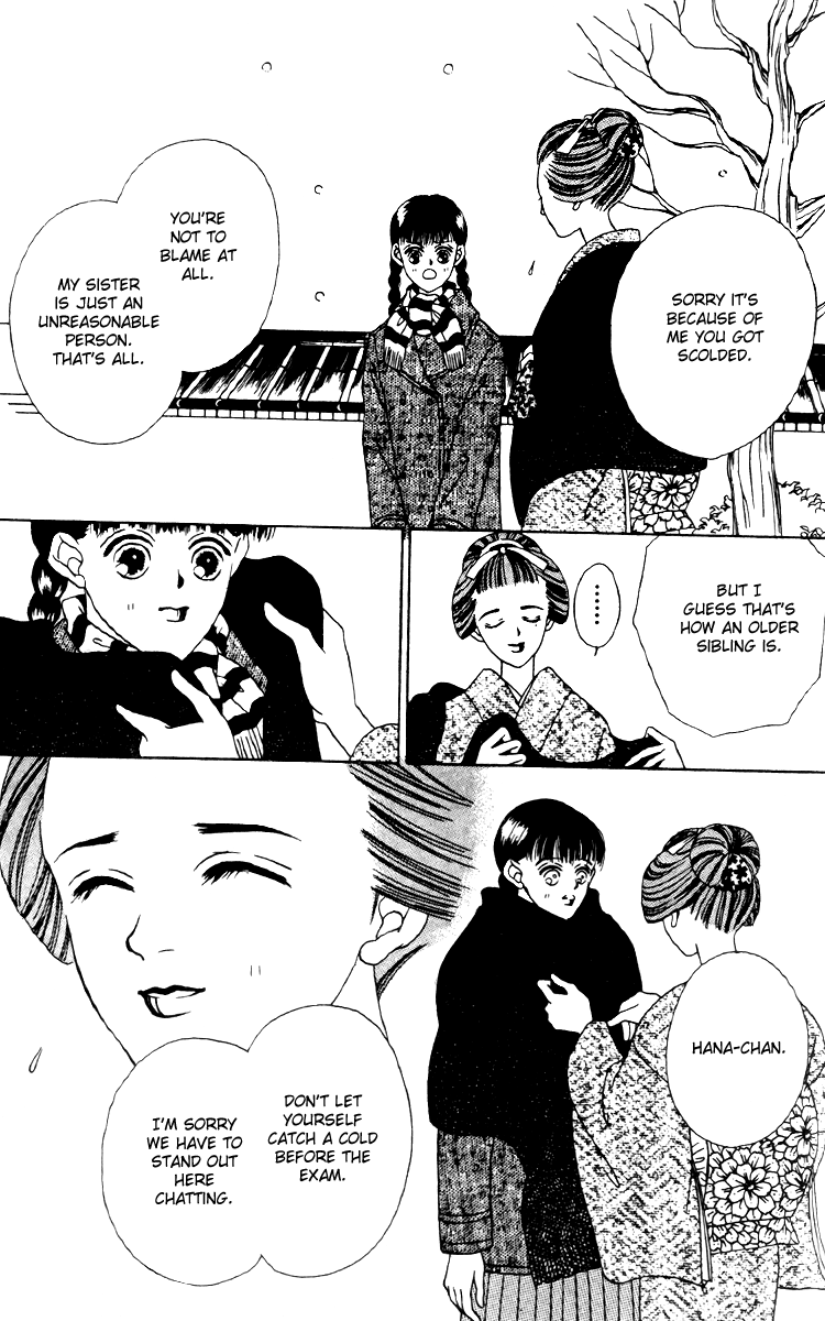 Fukuyadou Honpo Chapter 16 page 21 - Chapter 16