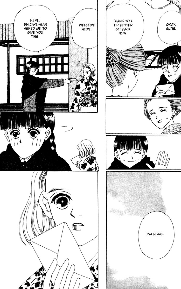 Fukuyadou Honpo Chapter 16 page 24 - Chapter 16