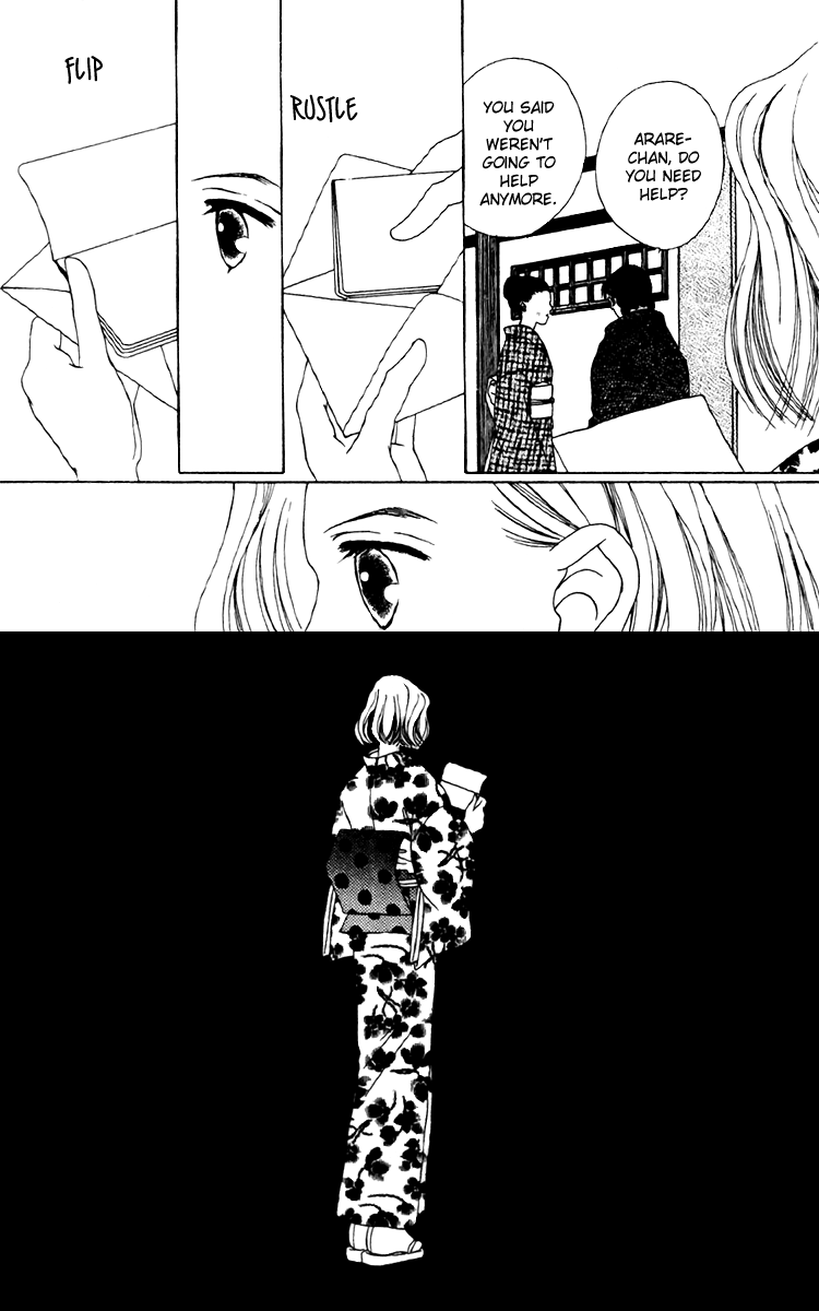 Fukuyadou Honpo Chapter 16 page 25 - Chapter 16