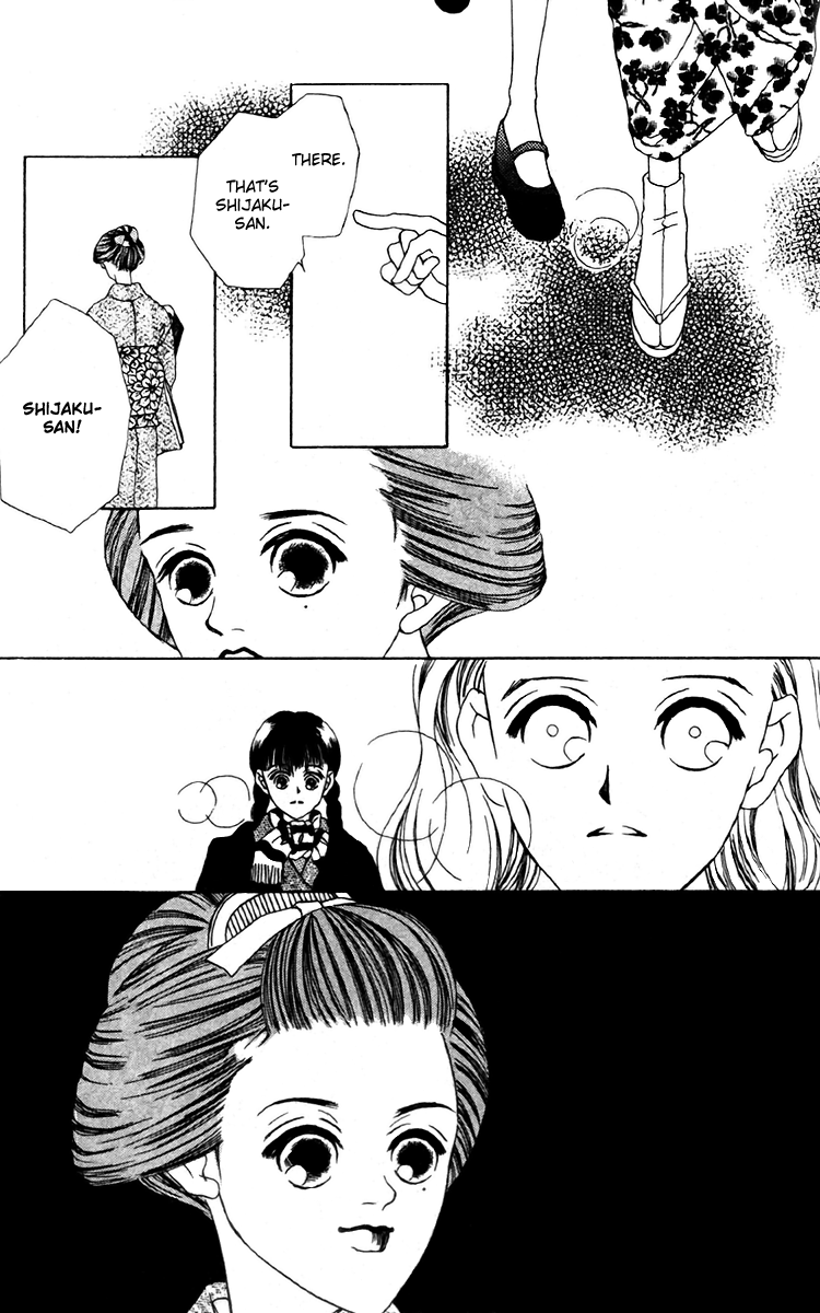 Fukuyadou Honpo Chapter 16 page 27 - Chapter 16