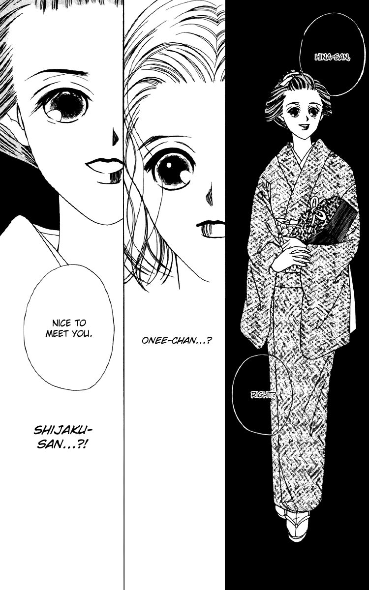 Fukuyadou Honpo Chapter 16 page 29 - Chapter 16