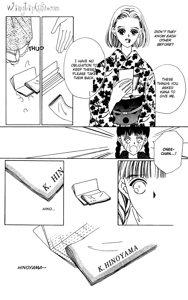 Fukuyadou Honpo Chapter 16 page 30 - Chapter 16