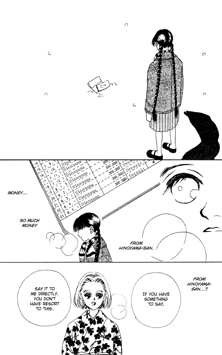 Fukuyadou Honpo Chapter 16 page 31 - Chapter 16