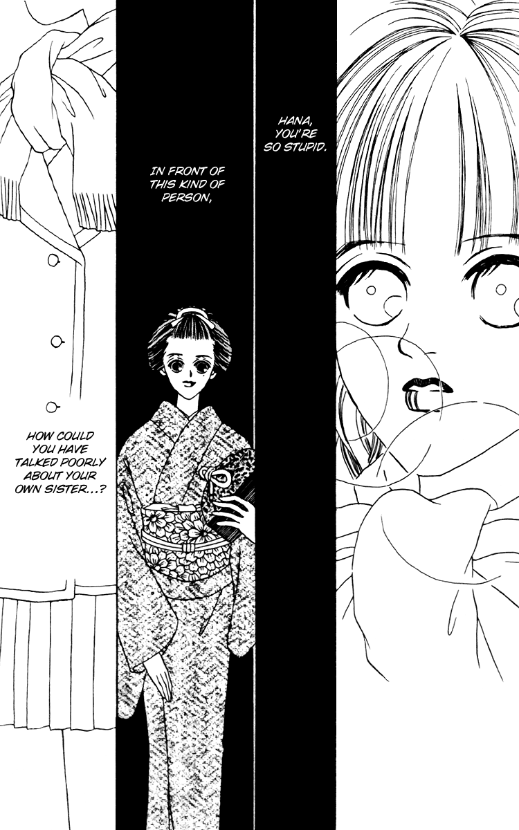 Fukuyadou Honpo Chapter 16 page 33 - Chapter 16