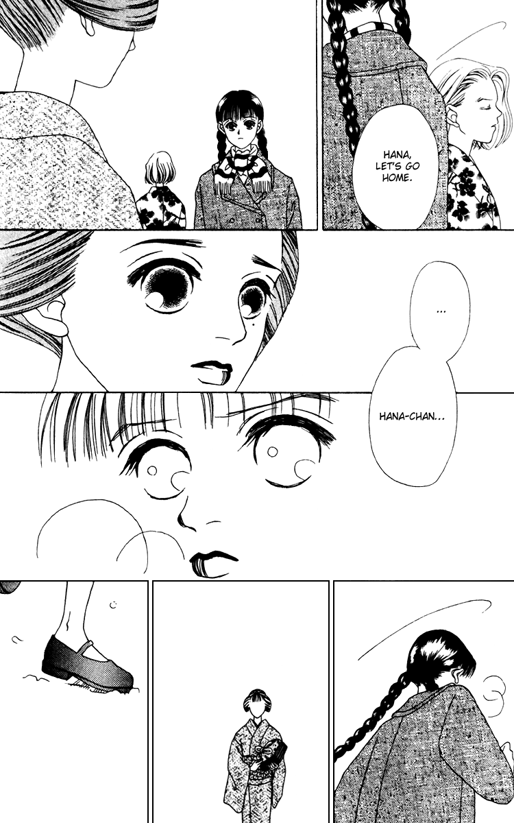 Fukuyadou Honpo Chapter 16 page 34 - Chapter 16