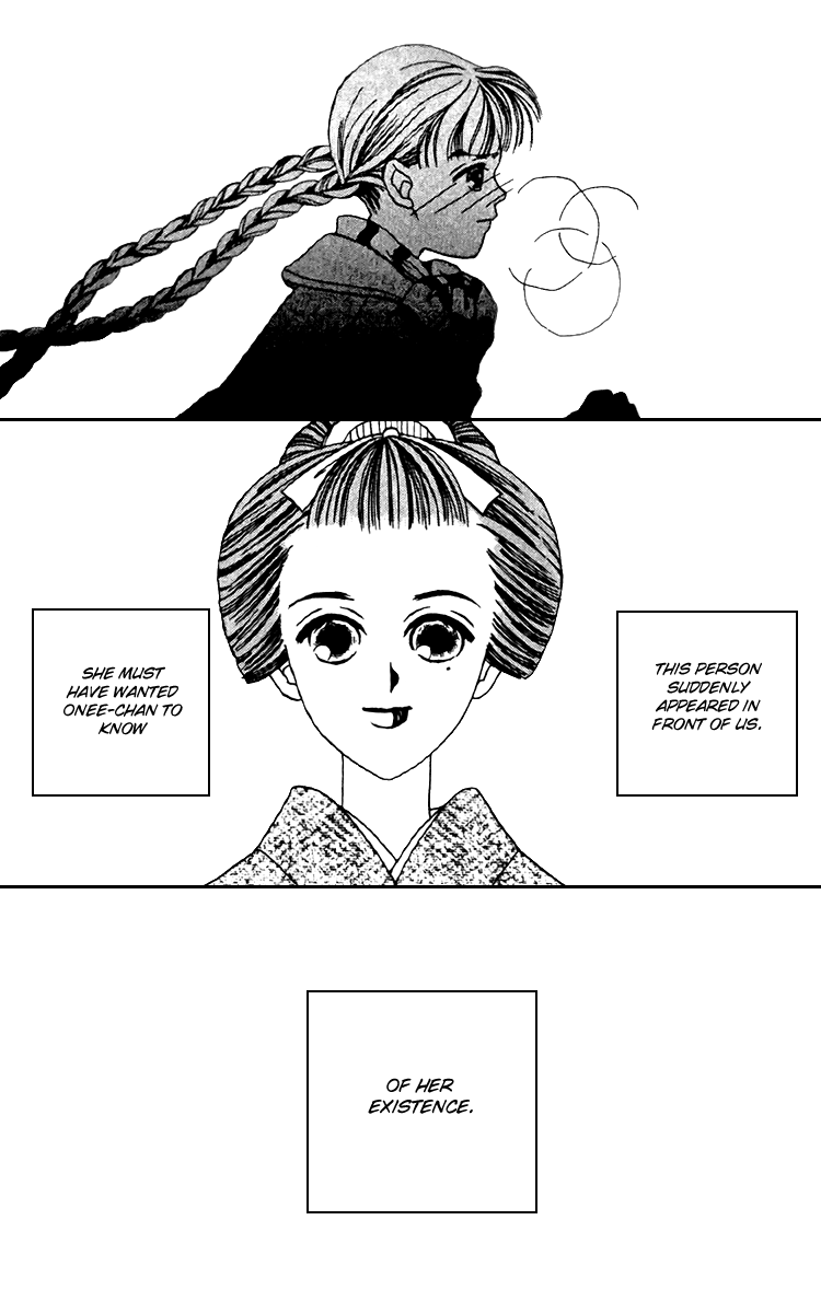 Fukuyadou Honpo Chapter 16 page 35 - Chapter 16