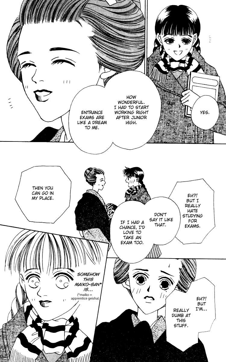 Fukuyadou Honpo Chapter 16 page 6 - Chapter 16