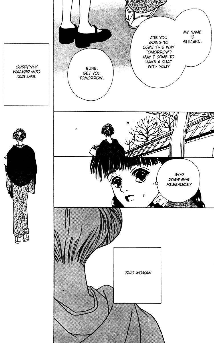 Fukuyadou Honpo Chapter 16 page 7 - Chapter 16