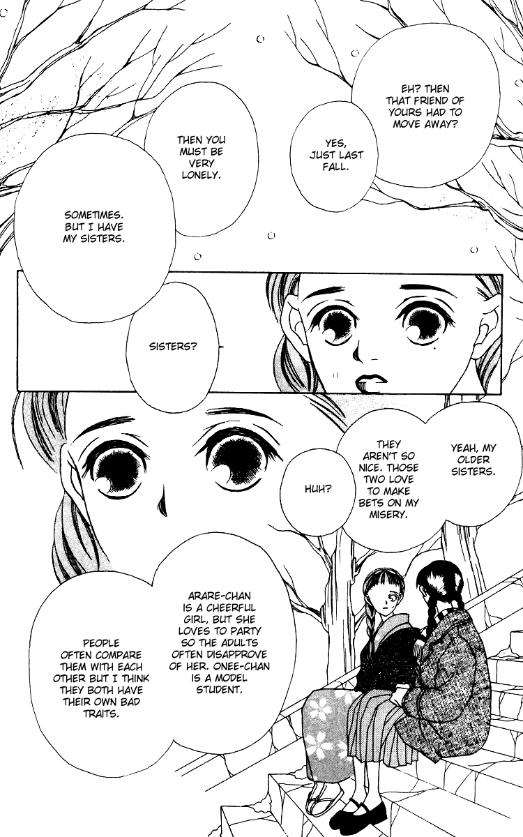 Fukuyadou Honpo Chapter 16 page 8 - Chapter 16