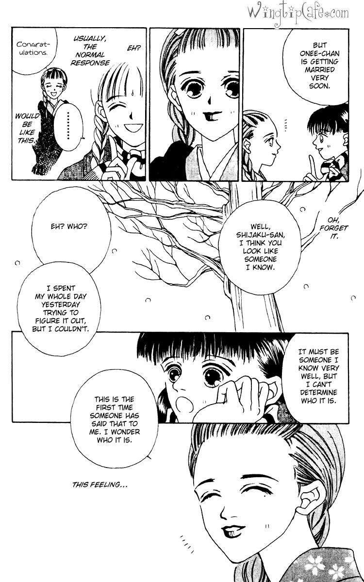Fukuyadou Honpo Chapter 16 page 9 - Chapter 16