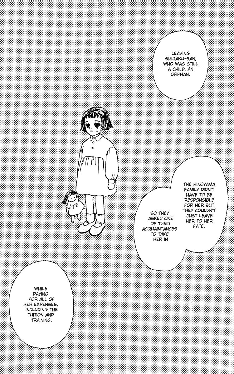 Fukuyadou Honpo Chapter 17 page 11 - Chapter 17